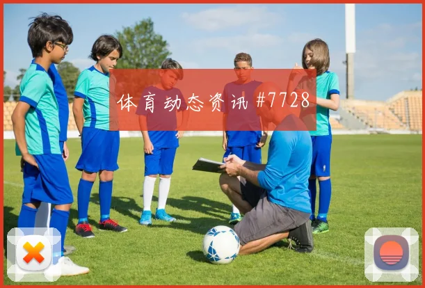 拜仁绝境补时连进反超，积分逆转法兰克福
