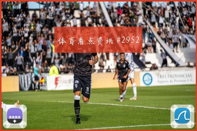 阿根廷对阿尔及利亚世界杯直播时间